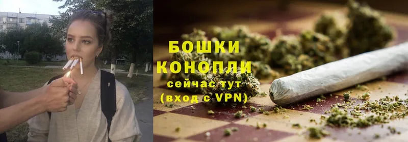 Конопля OG Kush  mega   Берёзовский 